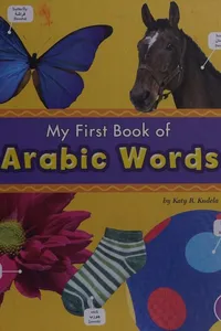 My first book of Arabic words