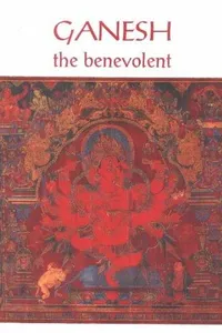 Ganesh, the benevolent