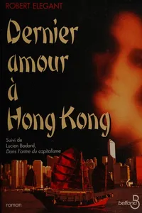 Dernier amour à Hong Kong
