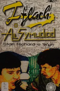 Fflach o Ail Symudiad