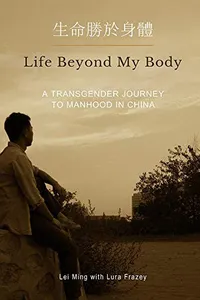 Life Beyond My Body