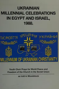 Ukrainian millennial celebrations in Egypt and Israel, 1988