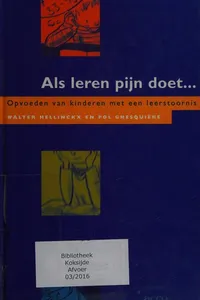 Als leren pijn doet