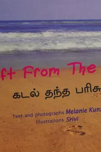 A gift from the sea =