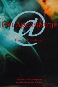 Het apenstaartje