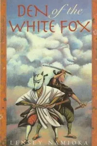 Den of the White Fox