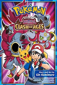 Capa de Pokemon