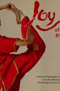 Joy of wushu