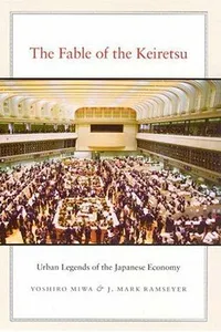 The fable of the keiretsu