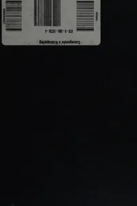 Cunegonde's Kidnapping