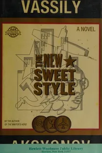The new sweet style