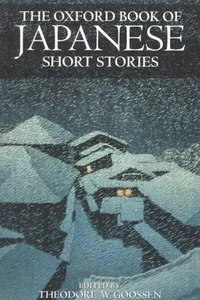 Cover of The Oxford book of Japanese short stories