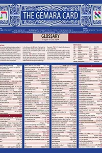 The Gemara Card