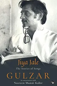 Jiya Jale