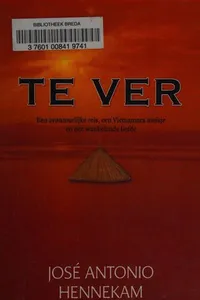 Te ver