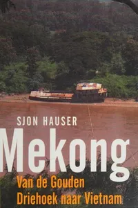 Mekong