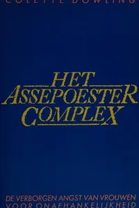 Het Assepoester complex