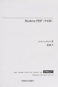 Modern PHP