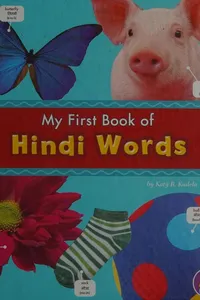 My first book of Hindi words