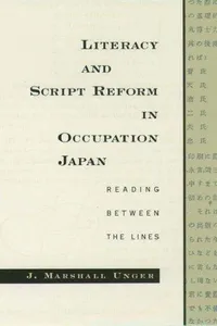 Script reform in occupation Japan