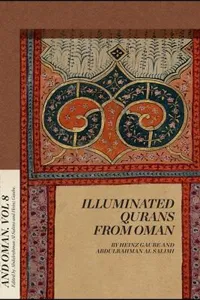 Illuminated Qurans from Oman
