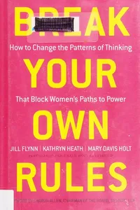 Break your own rules