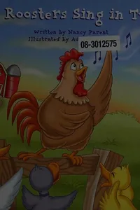 Can roosters sing in tune?