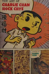 The art of Charlie Chan Hock Chye