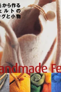 Handmade felt