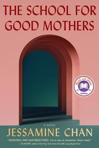 School for Good Mothers