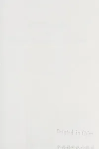 Key words for better understanding China