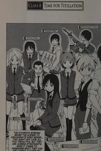Cover of Assassination classroom by 松井 優征