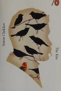 Cover of Поцелуй by Антон Павлович Чехов