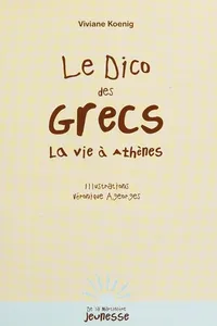 Le dico des grecs