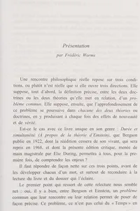 Durée et simultanéité