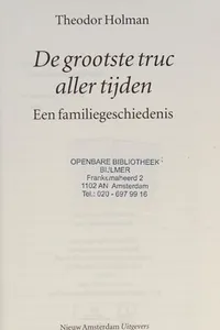 De grootste truc aller tijden