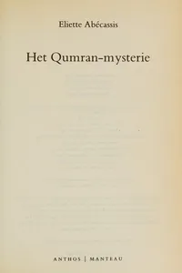 Het Qumran-mysterie