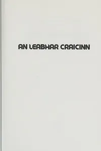 An Leabhar Craicinn