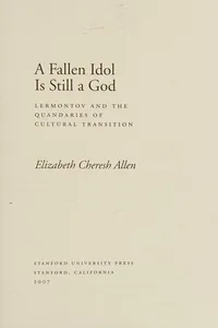 A fallen idol is still a god