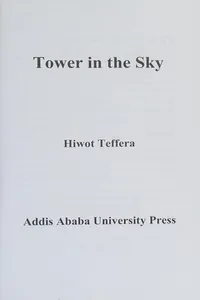 Tower in the sky