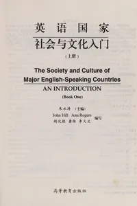 Capa de The society and culture of major English-speaking countries