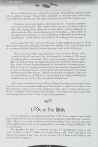 Midwest UFOs and beyond