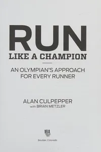 Run like a champion