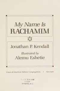 My name is Rachamim