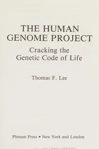 Human Genome Project