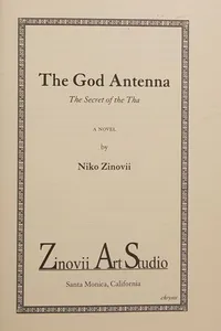 The God antenna
