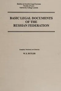 Basic legal documents of the Russian Federation
