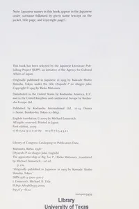 The apprenticeship of Big Toe P