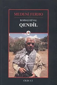 Capa de Rojbaş heval