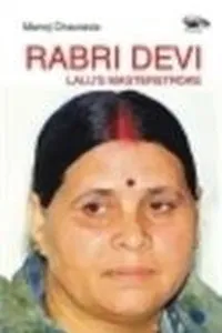 Rabri Devi